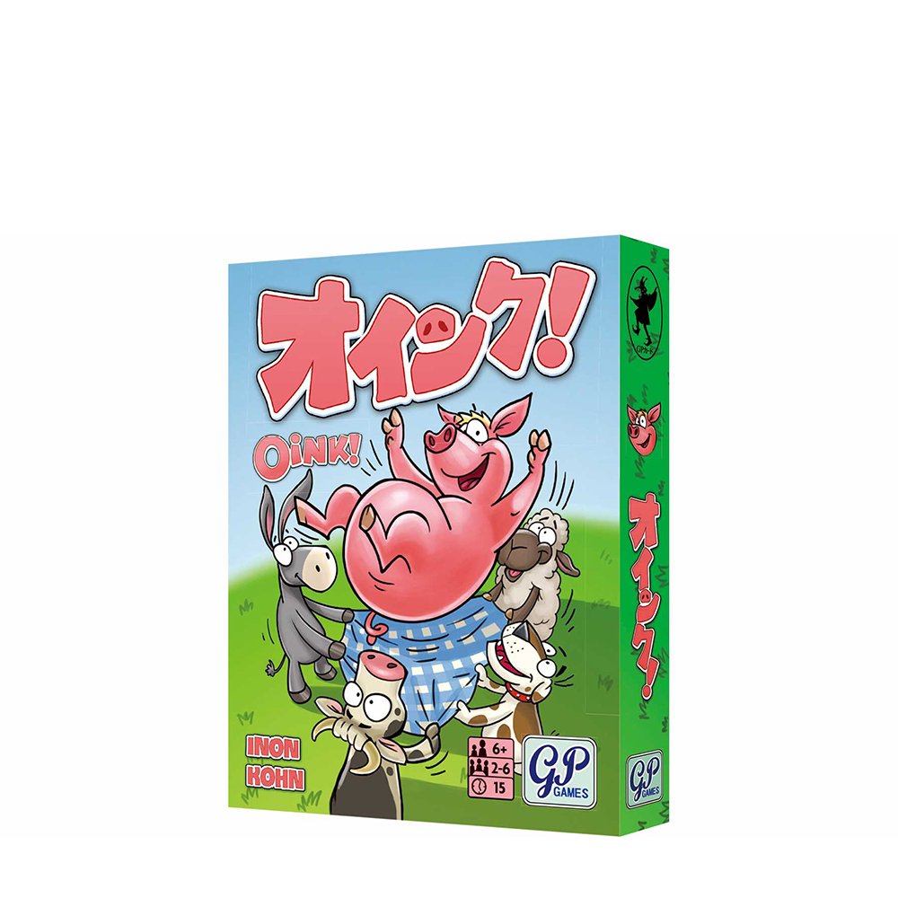 オインク GP／ジーピー 鳴き声カードゲーム 石川県金沢市の木のおもちゃのお店りぷか