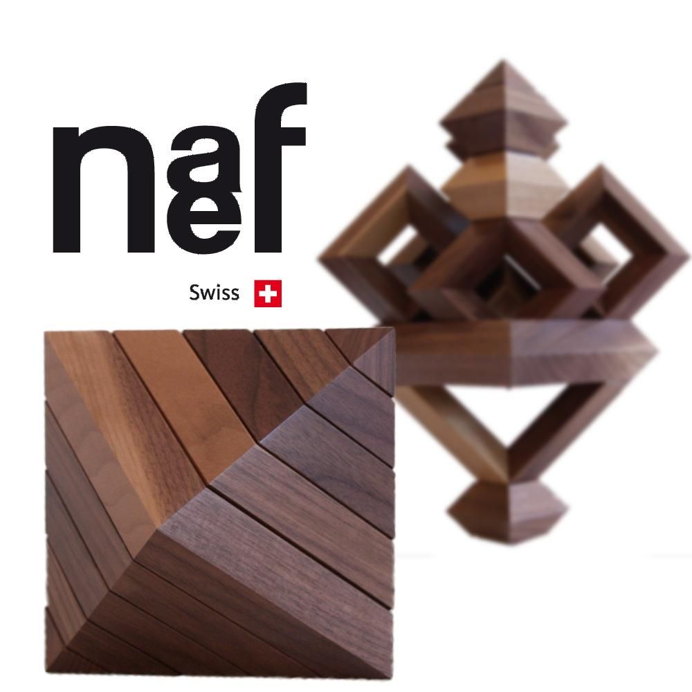 ダイアモンド /Diamant (クルミ) Naef/ネフ社の構成積み木 インテリア 