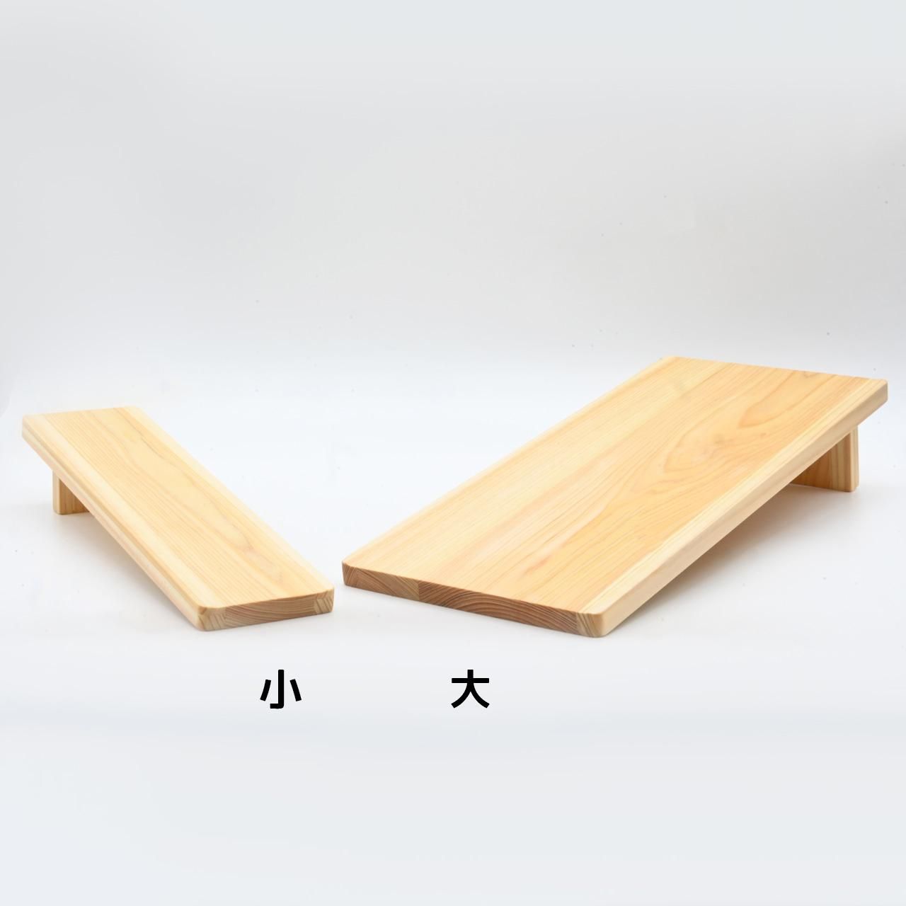 どんぐりの坂 大 こまむぐ 新タイプ | 木のおもちゃの坂道 | 足