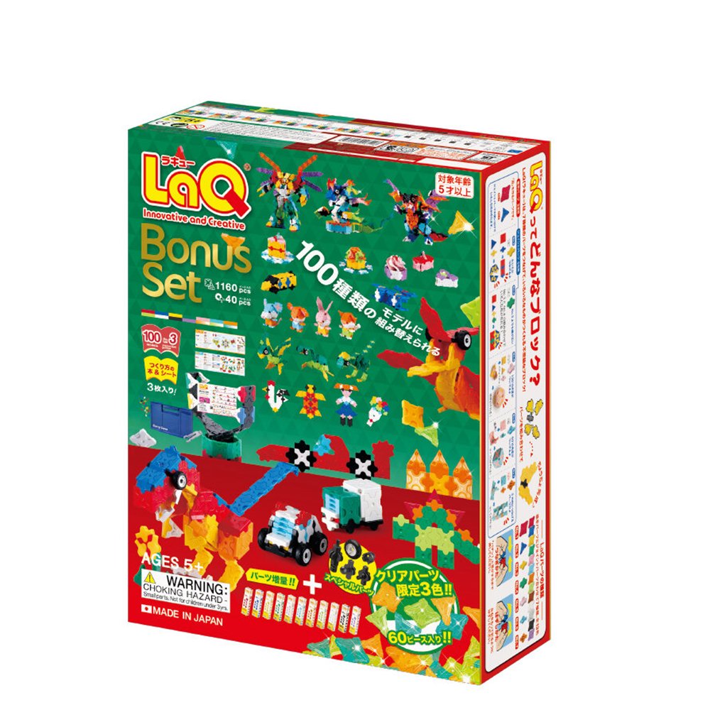 LaQ ラキューボーナスセット2200ピース - 知育玩具