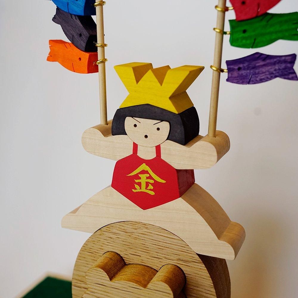 こどもの日☆木製金太郎とクマ&こいのぼり☆ 冷やさ 兜鯉のぼり