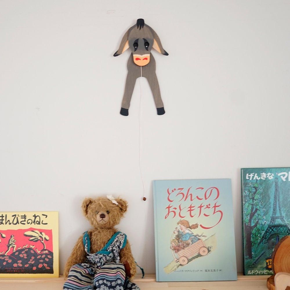 ロバのハンペルマン | ハーン社（ドイツ）のうごく部屋飾り - 木