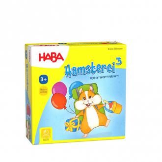おかたづけハムスター　HABA/ハバ社　なかまさがしメモリーゲーム