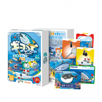 ギョっと　海釣り編　つりがテーマの駆け引きがたのしいカードゲーム