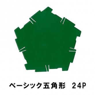 ݥɥ ١å޳ѷ 佼ѡ 24ԡ Polydron/ݥɥҡ