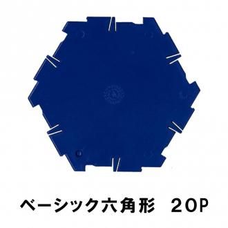 ݥɥ ١åϻѷ 佼ѡ 20ԡ Polydron/ݥɥҡ