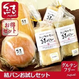 商品一覧 - グルテンフリーの米粉パン・米粉麺のことなら結