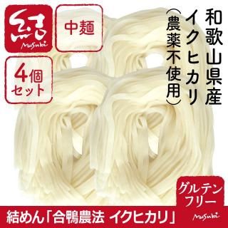 <img class='new_mark_img1' src='https://img.shop-pro.jp/img/new/icons59.gif' style='border:none;display:inline;margin:0px;padding:0px;width:auto;' />ַ͡ ˡҥԻѡˡʴͣĥåȡڥƥե꡼