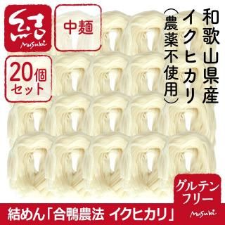 <img class='new_mark_img1' src='https://img.shop-pro.jp/img/new/icons59.gif' style='border:none;display:inline;margin:0px;padding:0px;width:auto;' />ַ͡ ˡҥԻѡˡʴ20ĥåȡڥƥե꡼