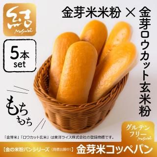 <img class='new_mark_img1' src='https://img.shop-pro.jp/img/new/icons5.gif' style='border:none;display:inline;margin:0px;padding:0px;width:auto;' />ʴѥ󥷥꡼ֶƥåڥѥ5ڥƥե꡼/б