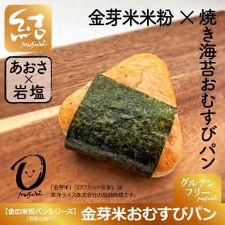 <img class='new_mark_img1' src='https://img.shop-pro.jp/img/new/icons5.gif' style='border:none;display:inline;margin:0px;padding:0px;width:auto;' />ʴѥ󥷥꡼ֶƤहӥѥ()סڥƥե꡼