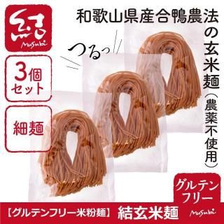 <img class='new_mark_img1' src='https://img.shop-pro.jp/img/new/icons5.gif' style='border:none;display:inline;margin:0px;padding:0px;width:auto;' />ַ͡븼Ƥʴ3ĥåȡڥƥե꡼