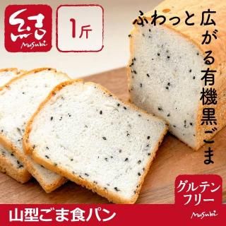 <img class='new_mark_img1' src='https://img.shop-pro.jp/img/new/icons5.gif' style='border:none;display:inline;margin:0px;padding:0px;width:auto;' />ֻ޿ѥ1ԡڥƥե꡼