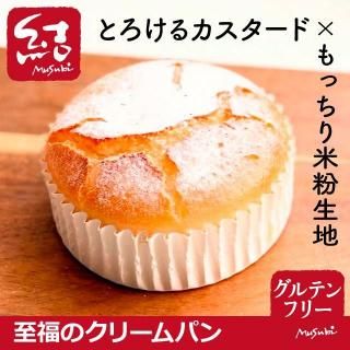 <img class='new_mark_img1' src='https://img.shop-pro.jp/img/new/icons5.gif' style='border:none;display:inline;margin:0px;padding:0px;width:auto;' />ʡΥ꡼ѥ