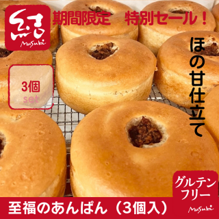 <img class='new_mark_img1' src='https://img.shop-pro.jp/img/new/icons16.gif' style='border:none;display:inline;margin:0px;padding:0px;width:auto;' />̥ʴѥֻʡΤѤףĥåȡþǴԻѡԻѤ󡦥ƥե꡼ץȥ١100
