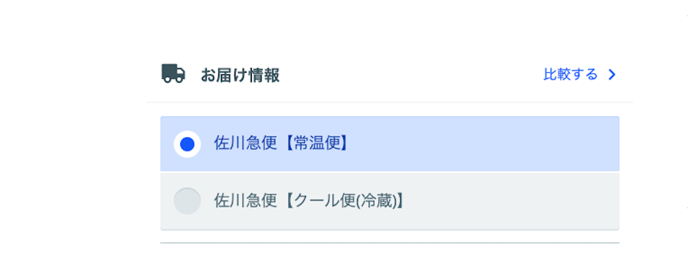 ﲹ