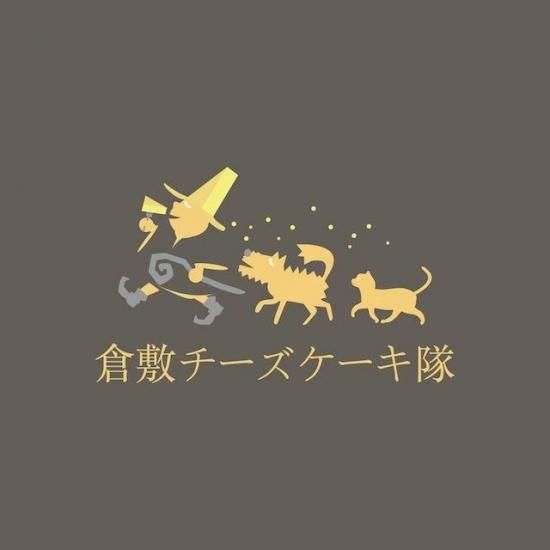 抹茶のクリームチーズケーキ フルサイズ | はれもけも