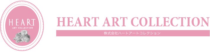 Heart Art Collection
