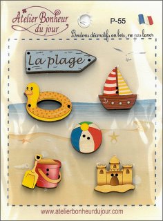 フランス 木製ボタンセット - 楽しい砂遊び