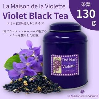 フランス輸入ポストカード】ベルナール・ビュフェBernard Buffet『Les