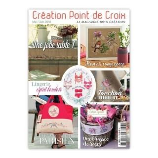 シュケット  Agend point de croix 2018 クロスステッチ雑誌・書籍 - Heart Art Collection