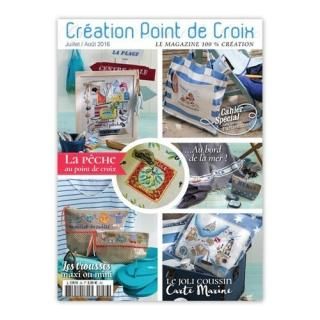 クロスステッチ雑誌・書籍 - Heart Art Collection