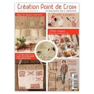 CREATION POINT DE CROIX 2016ǯ9/10