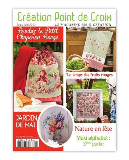 CREATION POINT DE CROIX 2012年4/5月号 クロスステッチ洋書 - Heart