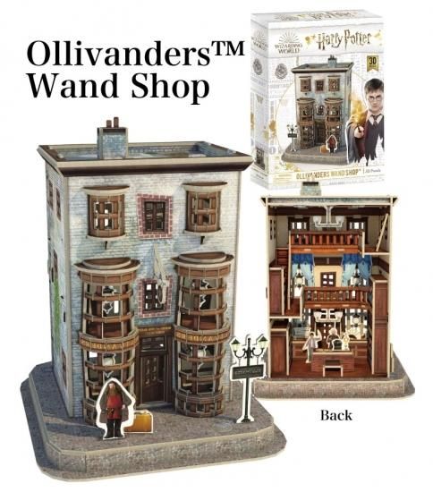 ◆LOUNGE FLY◆Harry Potter ダイアゴン横丁 クロスボディ送料込 ◇LOUNGE FLY◇Harry Potter ダイアゴン横丁 クロスボディ送料込