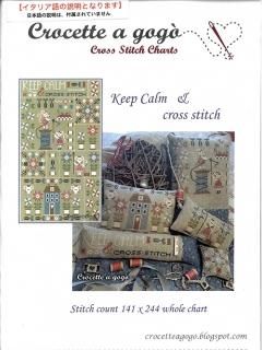 ꥢ åƥ(Crocette a gogo)ƥåް
KEEP CALM&CROSS STITCH 夤ƥƥå