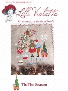 Lilli Violet ꡼ХåȡްơTis the season εˤʤ