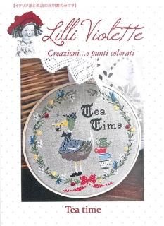 Lilli Violet ꡼ХåȡްơTea time λ