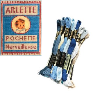DMC刺繍糸のみ Pochette merveilleuse gercon　(ワンダフルボーイ・ポーチ)<br>