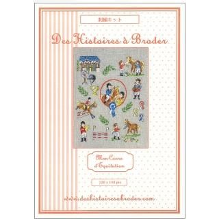 <img class='new_mark_img1' src='https://img.shop-pro.jp/img/new/icons1.gif' style='border:none;display:inline;margin:0px;padding:0px;width:auto;' />å ͥ  Mon Cours d`Equitation (ξϥå)ھԡ