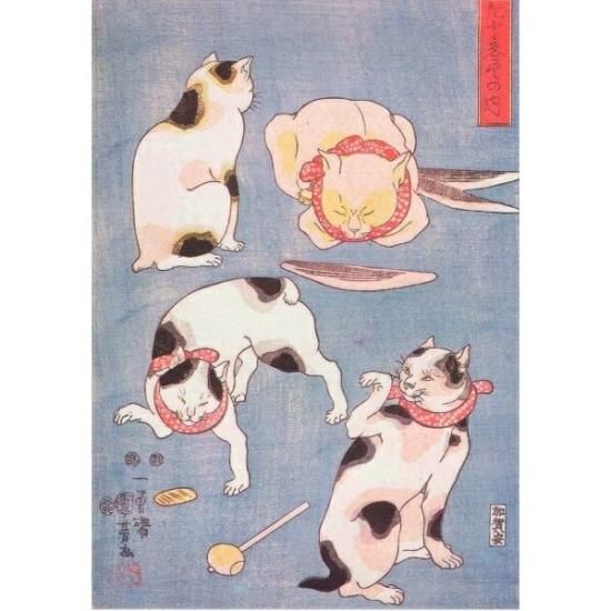 歌川国芳 猫 古布 一閑張り バッグ かごバッグ ハンドバッグ 花