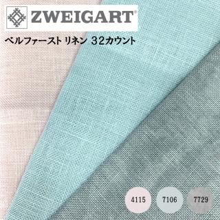 ZWEIGART50 x 68 cm  ٥ե ͥ 32ȡѥƥ륫顼