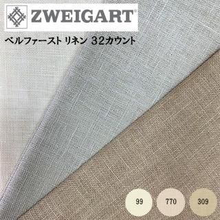 ZWEIGART100 x 140 cm  ٥ե ͥ 32ȡ١