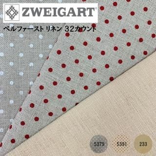 ZWEIGART100 x 140 cm  ٥ե ͥ 32 ɥå ١