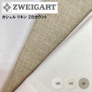 ZWEIGART50 x 140 cm   ͥ 28