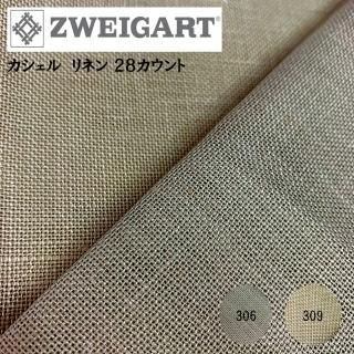 ZWEIGART100 x 140 cm   ͥ 28ȡ֥饦١