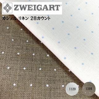 ZWEIGART100 x 140 cm   ͥ 28 