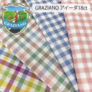 GRAZIANO5085cm 18 å