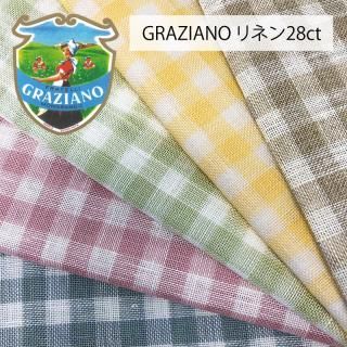 新しいスタイル GRAZIANO (グラチアーノ) Collection Art Heart - イタリア 和洋裁材料
