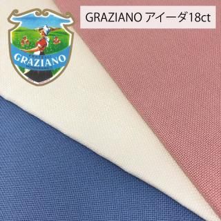 GRAZIANO5085cm 18 ̵ϥ顼