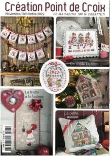 雑誌 - Heart Art Collection