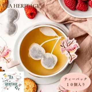 TEA HERITAGE(ƥإơ) ϥ<br>ƥХå10<br>륰쥤/Хåȥ饺٥꡼