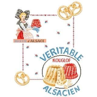 VERONIQUE ENGINGER(˥󥸥󥸥)ǥ<br>ƥåް<br>