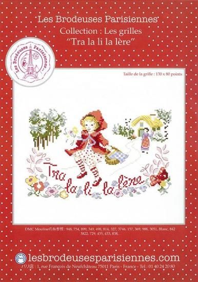 Fernand Leger、Rose et compas、希少画集画、新品高級額 Fernand Leger、Rose et compas、希少画集画、新品高級額