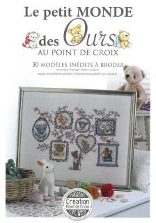 ƥåCREATION POINT DE CROIX<br>Le Petit Monde des Ours(ޤξ) <br>ץ()
