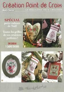 ƥåCREATION POINT DE CROIX<br>Hors-série N13(ý N13)<br>ץ()